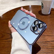 韻寧 適用iPhone16promax手機殼新款蘋果15手機保護殼超薄透明磁吸全包防摔鏡頭膜一體防塵網(wǎng)硬殼輕奢 【磁吸遠峰藍+鏡頭膜+防塵網(wǎng)】全包 iPhone 11