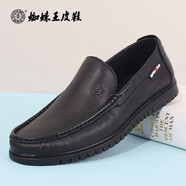 蜘蛛王男鞋頭層牛皮春夏新款真皮商務(wù)休閑鞋一腳蹬軟底百搭鏤空套腳皮鞋 黑色 【四季款】 41