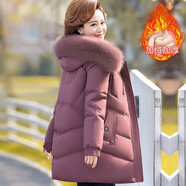 情羅蘭媽媽裝冬裝棉衣中老年裝羽絨棉服中長(cháng)款加絨加厚棉襖外套50歲衣服 豆沙粉  加絨 3XL 【建議115-130斤】