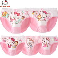 Hello Kitty兒童內褲女童寶寶小女孩5條裝三角底褲短褲 KTN255花色130