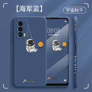 簡普 魅族18s手機殼 魅族18手機殼 鏡頭全包直邊液態(tài)硅膠軟殼保護套防摔個性卡通動漫潮牌男女新款 魅族18S 【海軍藍+宇宙秋千】水凝膜