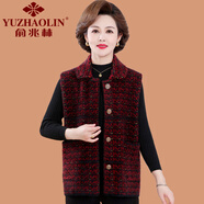 俞兆林（YUZHAOLIN）中老年女裝翻領(lǐng)針織開(kāi)衫馬甲背心奶奶裝秋冬短款仿水貂絨馬夾外套 紅色 XL (參考90-110斤)