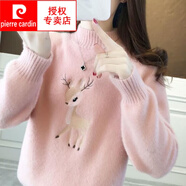 皮爾卡丹（pierre cardin）針織衫女22年新款水半高領(lǐng)毛衣秋冬季少女裝初中學(xué)生加厚針織打底 粉色/不掉毛水貂1絨面料/刺繡小鹿款 L 建議105-120斤