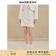 MAXRIENY女爵半裙復(fù)古宮廷風(fēng)半身裙立體花朵蕾絲短裙 米白 M 02/36