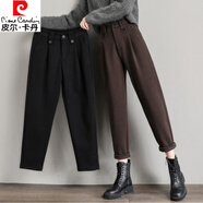 皮爾卡丹（pierre cardin）棕咖色毛呢哈倫褲子女秋冬2023新款高腰顯瘦蘿卜褲休閑加厚老爹褲 咖色【秋冬加厚款】 L 建議118-133斤