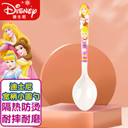 迪士尼（Disney）母嬰 兒童勺子 輔食訓(xùn)練勺輔食寶寶喂水長(zhǎng)柄密胺小勺子1-2-3-6歲