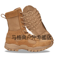 新款！棕色作戰(zhàn)靴超輕透氣作訓(xùn)鞋側(cè)拉鏈戰(zhàn)靴體能訓(xùn)練鞋靴子戰(zhàn)術(shù)靴迷彩鞋沙漠靴戶外登山鞋 新式棕色作戰(zhàn)靴（網(wǎng)眼透氣款） 38=240