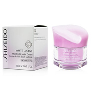 資生堂（Shiseido） 進(jìn)口百優(yōu)系列產(chǎn)品520禮物元旦禮物 夜間斑祛修護凝霜 50ml