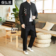 保弘思唐裝男漢服外套中國(guó)風(fēng)男裝大碼青年佛系刺繡盤扣亞麻民族復(fù)古中式棉麻上衣 T902上衣褲子 L