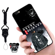 漢牌  適用蘋(píng)果iPhone7/8 Plus手機(jī)殼保護(hù)套全包防摔磨砂個(gè)性卡通男女款軟殼 努力靠自己-配指環(huán)+掛繩 蘋(píng)果7plus/8plus 5.5英寸