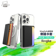 RingKe 磁吸側(cè)插卡套適用于蘋果iPhone便攜收納式粘貼卡包 啞光黑【磁吸版?zhèn)炔蹇ㄌ住?
                                         title=
