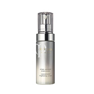 肌膚之鑰（Cle de Peau）護(hù)膚系列520禮物 精華美容液40ml