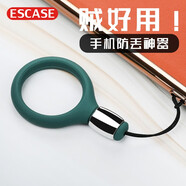 ESCASE【一只裝】手機掛繩相機短手腕繩錢包U盤鑰匙證件掛飾蘋果iPhonexr/xs/max等手機硅膠軟款綠色 ES-XR2