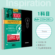 凱薩（KAISA）【全網(wǎng)熱賣(mài)】靈感美式大筆記本100張加厚單線圈記事本考研文具易撕三孔橫線活頁(yè)本子