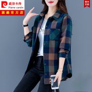 皮爾卡丹（pierre cardin）格子短外套女士季裝春秋季2023年新款休閑小個子風(fēng)衣時尚上衣顯瘦 藍(lán)綠格 XL (110-120斤)