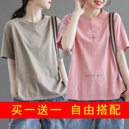 玖卡依純棉短袖t恤女2025夏季韓版寬松體恤半袖潮流女裝休閑短袖女上衣 卡其色減號(hào)+紅色加號(hào) L 建議100-115斤