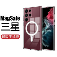 QOYSSIO 適用三星磁吸手機殼 magsafe無線充電 硬殼軟邊氣囊防摔透明保護套女男高端簡約款 透明磁吸手機殼 三星 Note20 Ultra