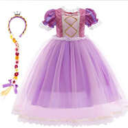 GEE-AZZY蘇菲亞長(cháng)發(fā)公主裙兒童連衣裙樂(lè )佩女童夏季幼兒園表演裙套裝圣誕節 粉色連衣裙+發(fā)箍 110