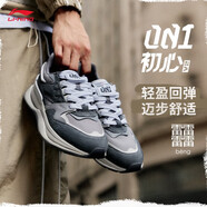 李寧001 初心V2休閑鞋男鞋低幫云科技輕量回彈反光潮流復(fù)古經(jīng)典運(yùn)動鞋 鐵青灰 凝雪灰501 43
