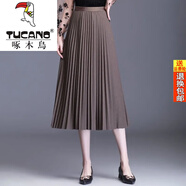 啄木鳥(niǎo)百褶半身裙女2025夏季新款高腰垂感松緊大擺裙女中長(cháng)款顯瘦A字裙 卡其色 裙長(cháng)78cm L 111-125斤