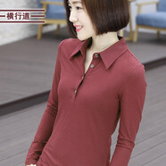 橫行道2024新款通勤T恤純色長袖翻領女裝修身顯瘦上衣服休閑打底衫 豆沙紅 2XL