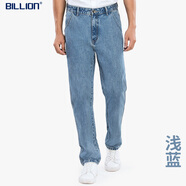 BILLION男士錐形牛仔褲高腰厚款全棉輕商務(wù)休閑長褲子斜口袋J10704 淺藍色 33 (2.59尺)
