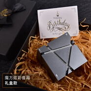 吳氏物語(yǔ)七夕情人節(jié)禮物魔方藍(lán)牙音響高檔實(shí)用藍(lán)牙音箱播放器生日禮物送男生男朋友兄弟男士 【黑色禮盒包裝】魔方音響-黑色