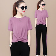 言楚雨塵 夏季時(shí)尚短袖休閑運動(dòng)套裝女夏套裝直筒褲顯瘦洋氣減齡休閑套裝女兩件套跑步鍛煉運動(dòng)服女夏天服裝 香芋紫【長(cháng)褲】 M 【建議體重80-98斤左右】