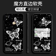 夢(mèng)逸軒榮耀8青春版手機殼PRA-AL00硅膠榮耀八青春版軟套磨砂全包直邊薄男女可愛(ài)防摔保護外殼網(wǎng)紅小清新  (黑)水晶蝴蝶YZ  選項4-(簡(jiǎn)約單殼款)