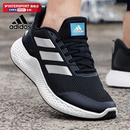 阿迪達(dá)斯（adidas）男鞋跑步鞋 25夏季新款黑武士健身訓(xùn)練緩震耐磨透氣休閑運(yùn)動(dòng)鞋 GZ5280/Bounce中底/黑白 42
