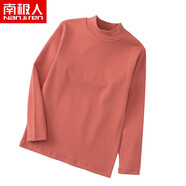 南極人兒童打底衫中高領(lǐng)純色棉質(zhì)內(nèi)衣棉毛衫秋冬上衣男童中大童T恤女孩寶寶保暖上衣半高領(lǐng)秋衣薄款 磚紅中領(lǐng) 110（建議身高90-100CM）