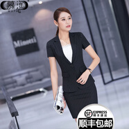慕淘 2020夏季新款職業(yè)裝女薄小西裝女白領(lǐng)套裝工作服工裝制服氣質(zhì)珠寶店美容院 黑色條紋裙套裝（配吊帶） XXL