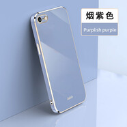 佩諾（PINO） 蘋果6手機(jī)殼iPhone6S保護(hù)套plus鏡頭全包防摔電鍍楓葉硅膠直邊男女款軟外殼