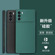 HotFire 適用OPPO K9Pro手機(jī)殼 OPPO K9 Pro保護(hù)套 鏡頭全包升級(jí)磨砂防摔男女款硅膠軟殼-靜夜黑