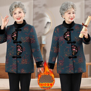 情羅蘭中老年女裝棉服媽媽裝冬裝棉衣70歲80老年人棉襖金絲絨外套奶奶裝 JH819藍色 加絨 3XL (建議115-130斤)