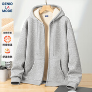 GENIOLAMODE加絨衛(wèi)衣男士連帽冬季加絨加厚保暖拉鏈開衫外套男裝潮 麻灰 M