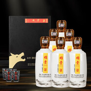 雄貴金享醬香型白酒貴州茅臺鎮漢臺酒53度純糧食酒坤沙禮盒裝高度白酒 53度 3000mL 6瓶