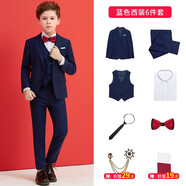 鼎瑪仕兒童西服套裝男童小西裝花童禮服韓版中大童主持人男孩鋼琴演出服 藍(lán)6件套:3件套+襯衫+領(lǐng)結(jié)+領(lǐng)帶 150 碼 身高145-150cm 重72-80斤