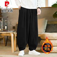 皮爾卡丹（pierre cardin）春秋棉麻燈籠褲男粗腿純色居家哈倫褲寬松復(fù)古麻料褲子大襠休閑褲 黑色 加絨 XL