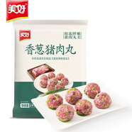 美好香蔥豬肉丸2斤裝1kg 豬肉丸子貢丸火鍋食材燒烤煮湯麻辣燙關東煮