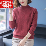 恒源祥半高領(lǐng)厚款羊絨衫女100%純山羊絨女短款純色羊絨衫毛衣加厚針織衫 磚紅色 2XL 適合125-135斤