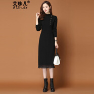 艾珠兒 連衣裙女春秋2023秋冬季新款長(zhǎng)款蕾絲毛衣裙過(guò)膝春秋針織打底裙 黑色 S