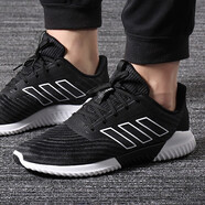 阿迪達(dá)斯 （adidas）男女鞋ClimaCool Vent運(yùn)動(dòng)鏤空休閑跑步鞋 B75891 42.5