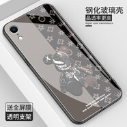 皚雪 蘋(píng)果XR手機(jī)殼iPhone玻璃XS保護(hù)套XSMax男女款X軟R邊S全包Max輕10r十2108 iPhone XR 暴力熊