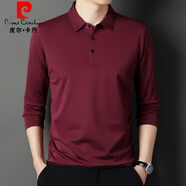 皮爾卡丹（pierre cardin）爸爸裝夏季桑蠶絲長袖t恤男棉薄款t恤冰 絲上衣男運動薄款體恤 紅色 165/M
