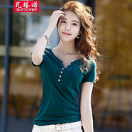 瓦塔諾（WA TA NUO）時(shí)尚V領(lǐng)t恤女裝短袖夏季新款上衣修身女士體恤小衫內搭棉簡(jiǎn)單衣服 墨綠色 M(95-105斤)