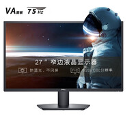 戴爾（DELL） 27英寸 全高清 液晶顯示器 商務(wù)辦公 電競游戲 窄邊框防藍光不閃屏 電腦顯示屏 SE2722H丨HDMI+VGA