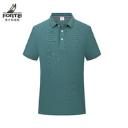 富鋌（FORTEI）情侶風(fēng)短袖t恤棉質(zhì)polo領(lǐng)0ffer工裝半袖可定制刺繡logo團建工裝 官方旗艦墨綠色 S 160/S/80-95斤