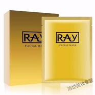 RAY ray泰國蠶絲面膜補水美百收縮毛孔保濕控油祛痘提亮一盒10片 金1盒