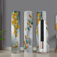 格力云錦云逸Ⅱ優(yōu)鉆3匹KFR-50/72LW圓柱2P立式空調罩柜機罩防塵套 金色杏葉 高180*40